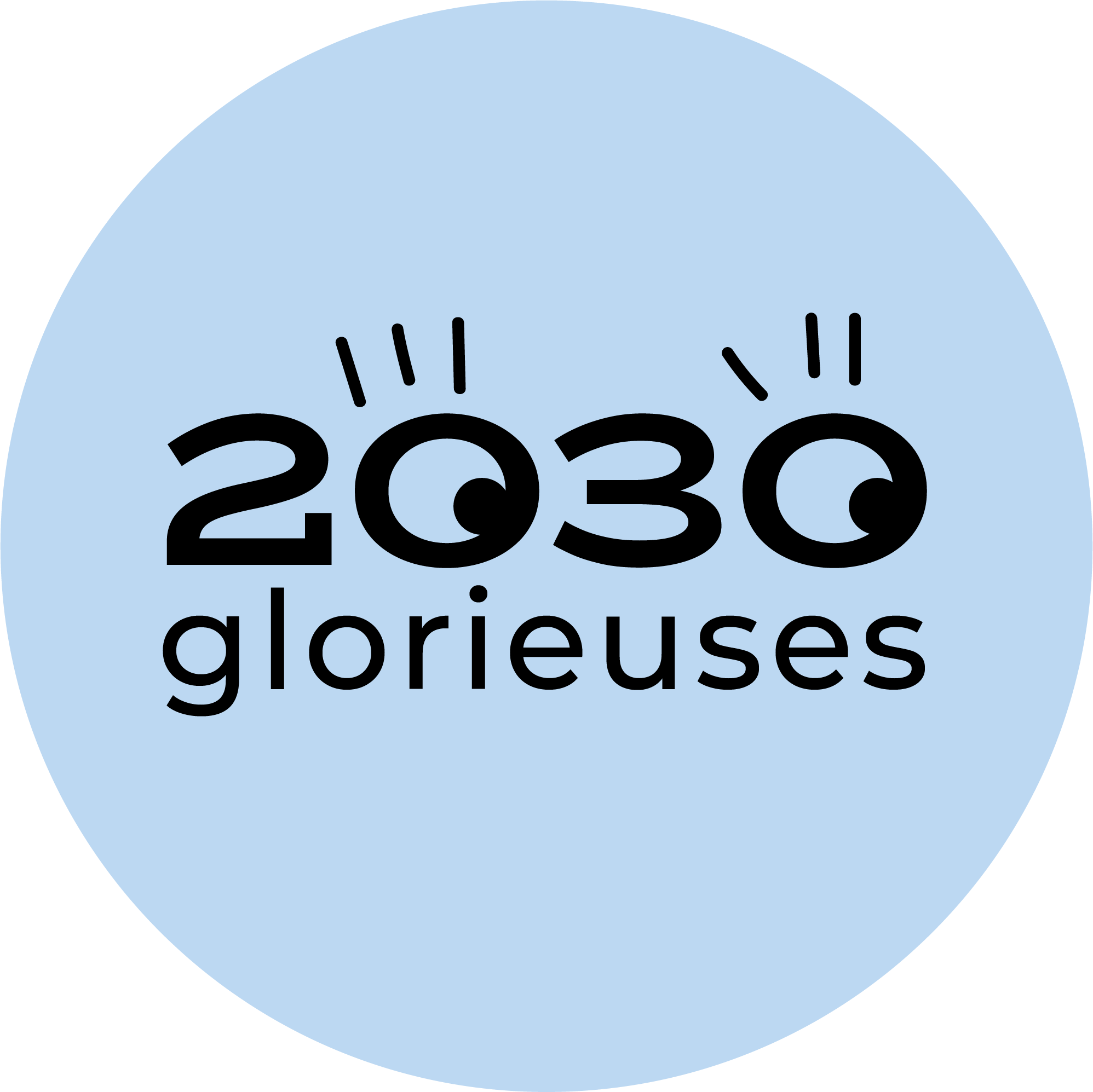 Organisation partenaire 16